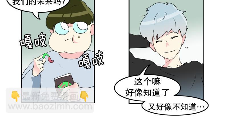 第68话 补课225