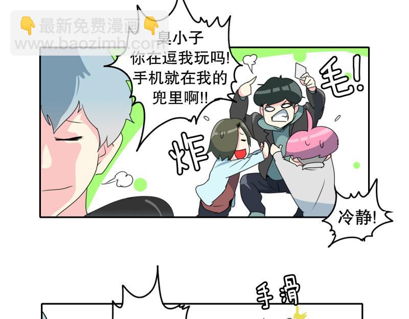 第68话 补课229