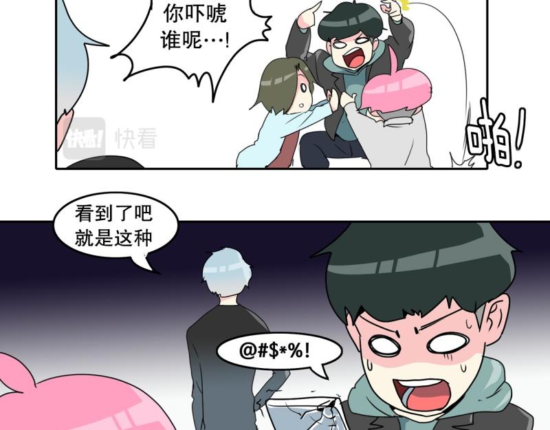 第68话 补课230