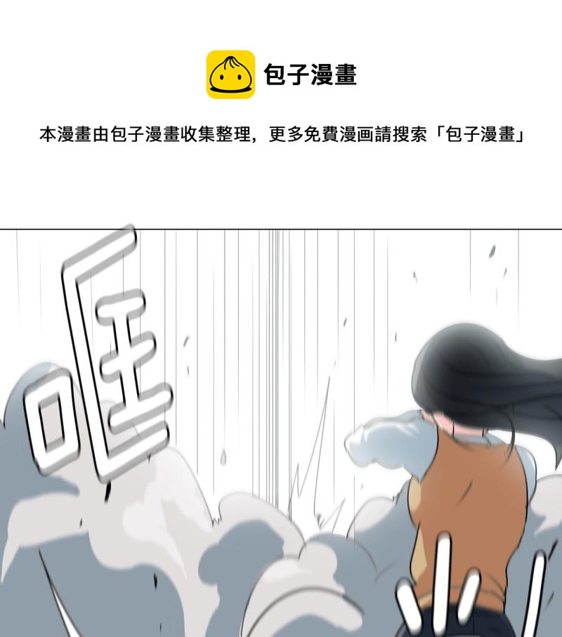 第71话 补课50