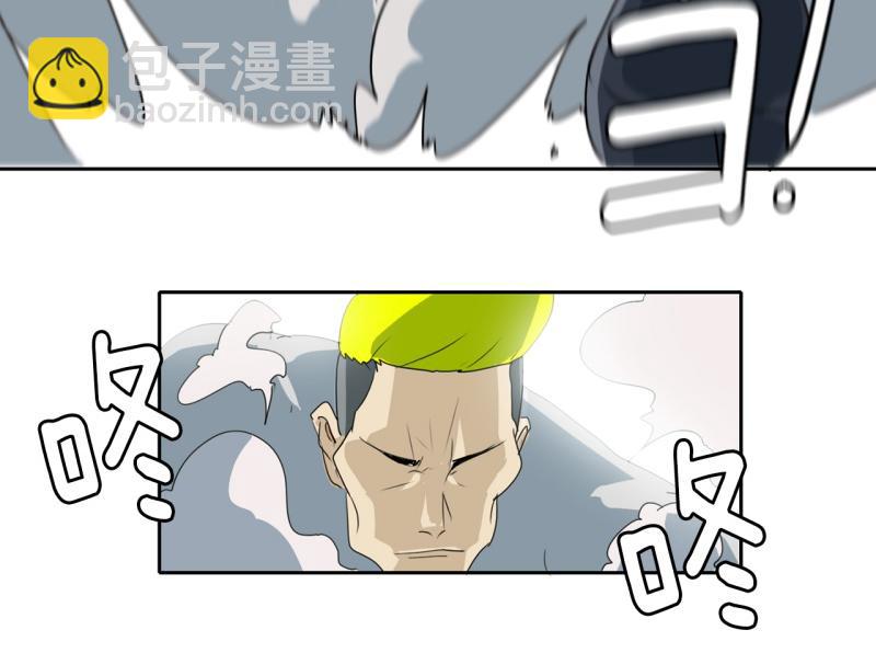 第71话 补课51