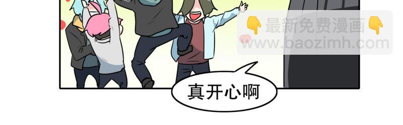 第71话 补课519