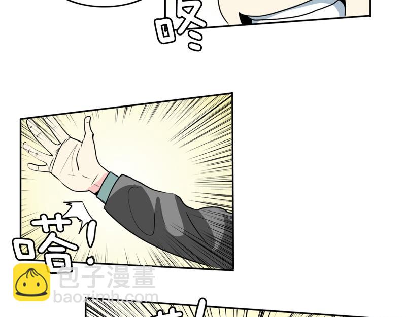 第71话 补课529