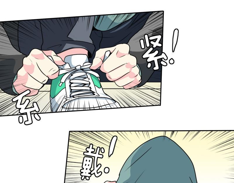第71话 补课531