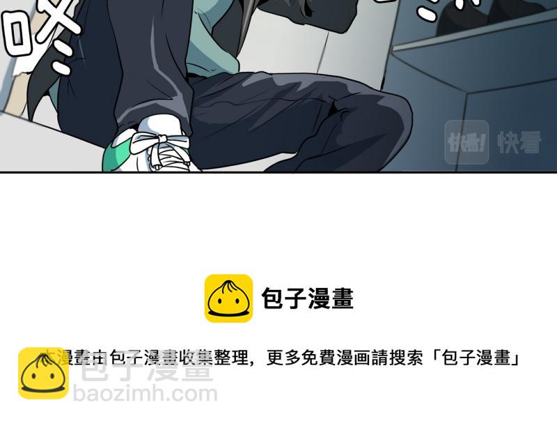 第71话 补课533