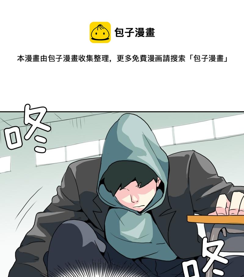 第73话 奇怪的训练10