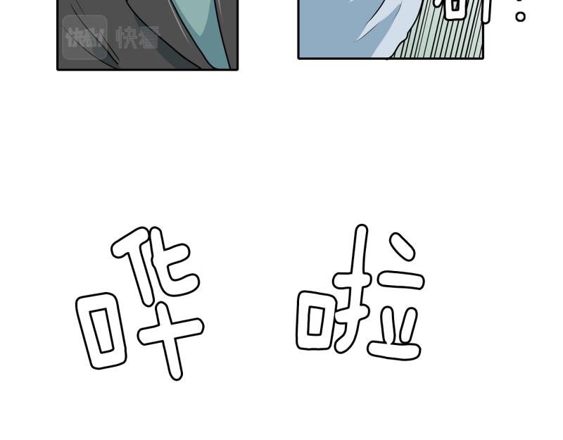 第73话 奇怪的训练125