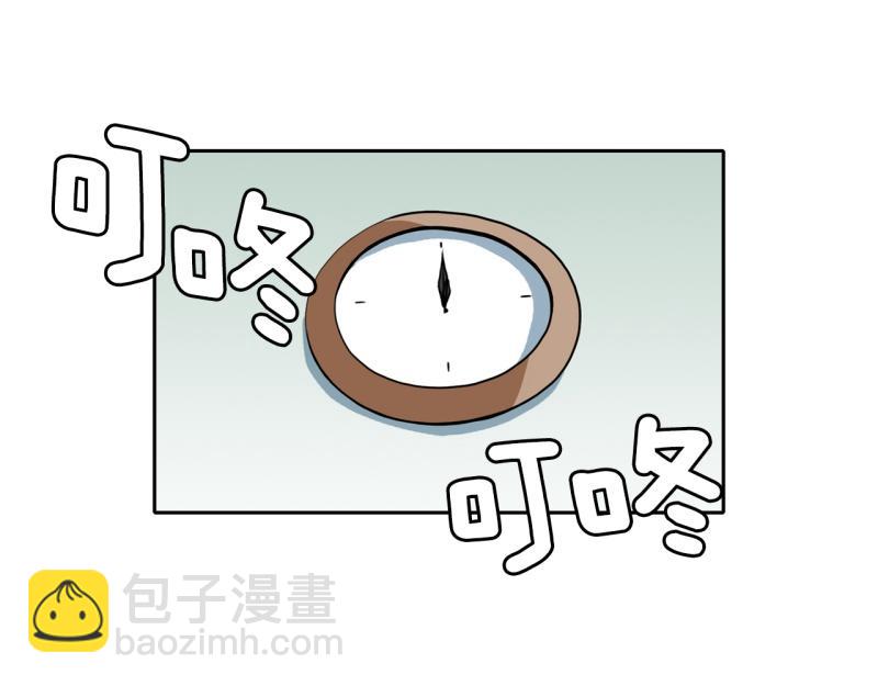 第73话 奇怪的训练13