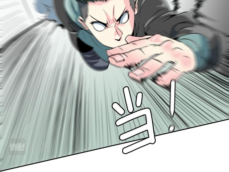 第73话 奇怪的训练15