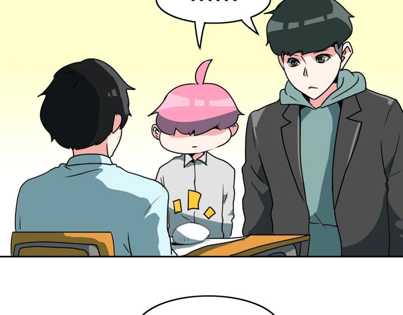 第85话 转学20