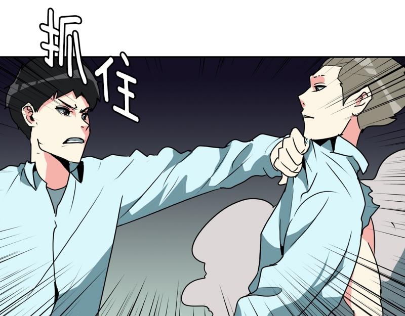 第85话 转学40