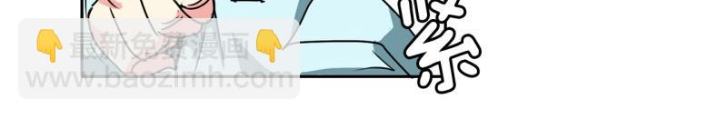 第85话 转学42