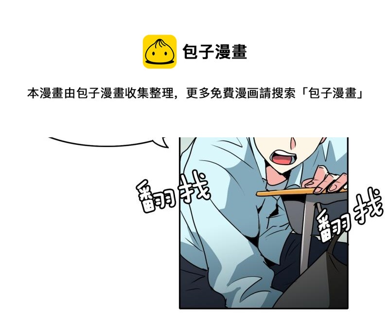 第91话 挑战13
