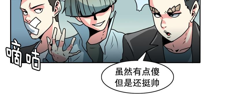 第91话 挑战2