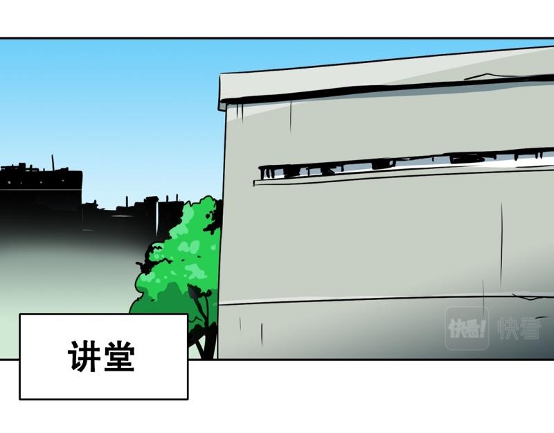 第91话 挑战5