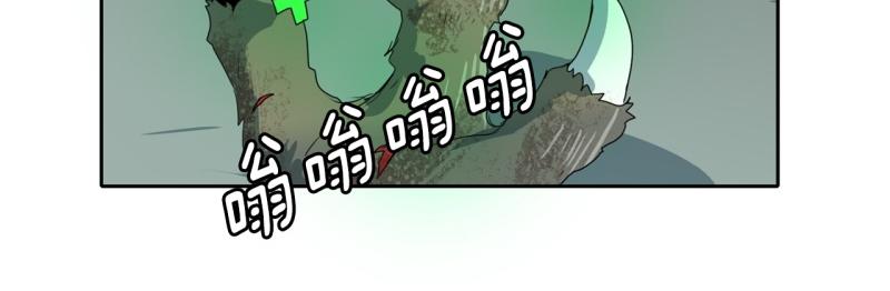 第97话 团队赛513