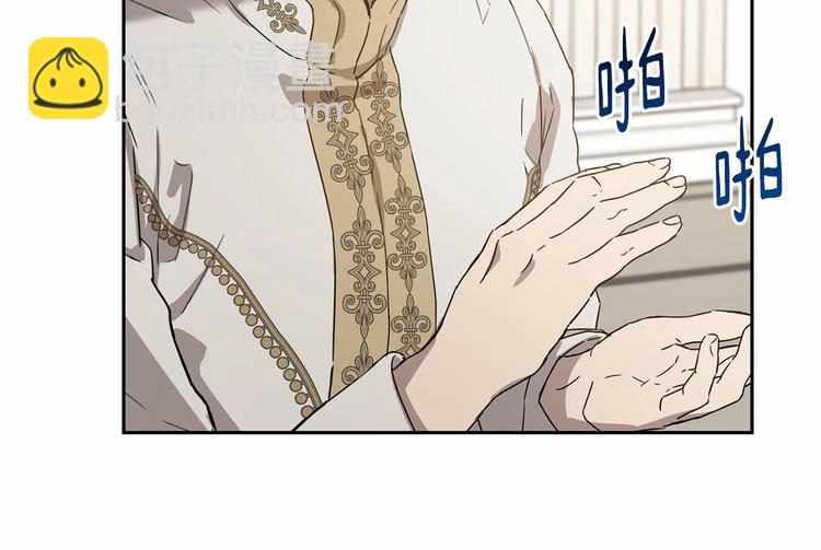 第6话 恢复自由身105