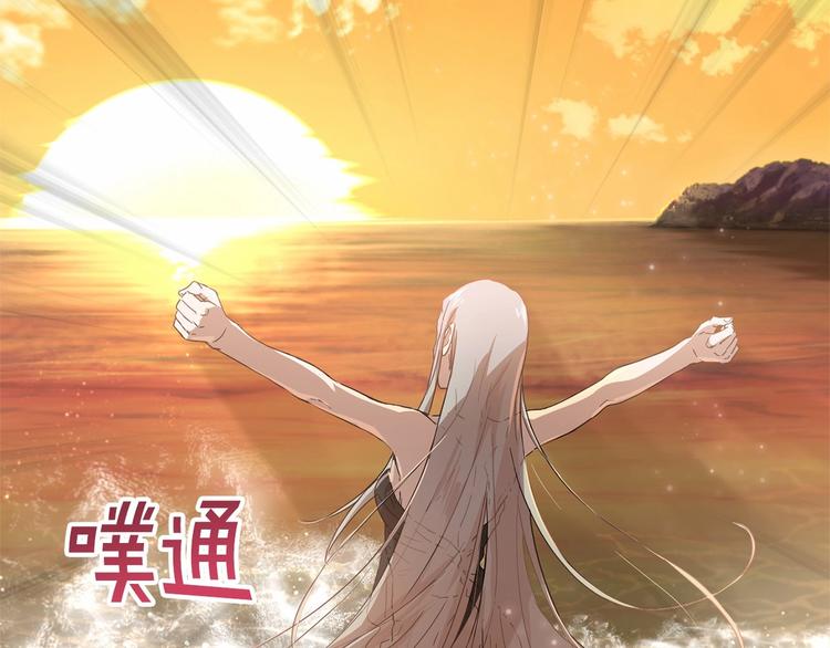 第6话 恢复自由身117