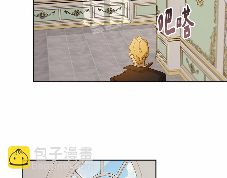 第6话 恢复自由身128