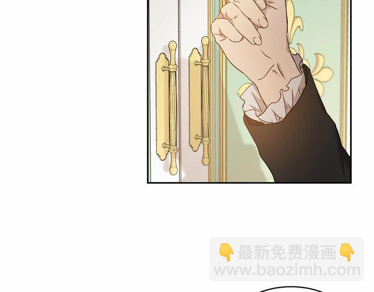 第6话 恢复自由身136