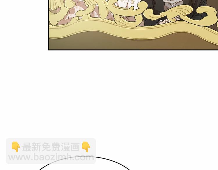 第6话 恢复自由身150