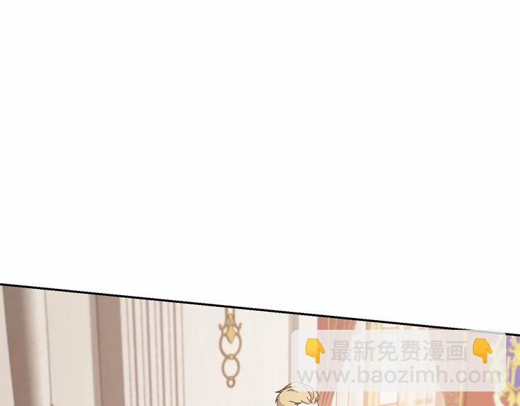 第6话 恢复自由身4