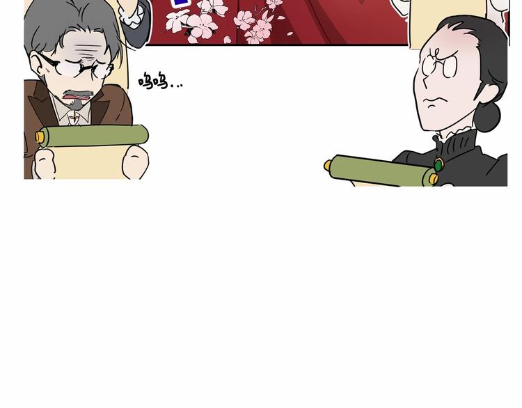 第6话 恢复自由身95
