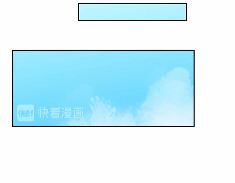 第7话 女装大佬谁不想看呀~14
