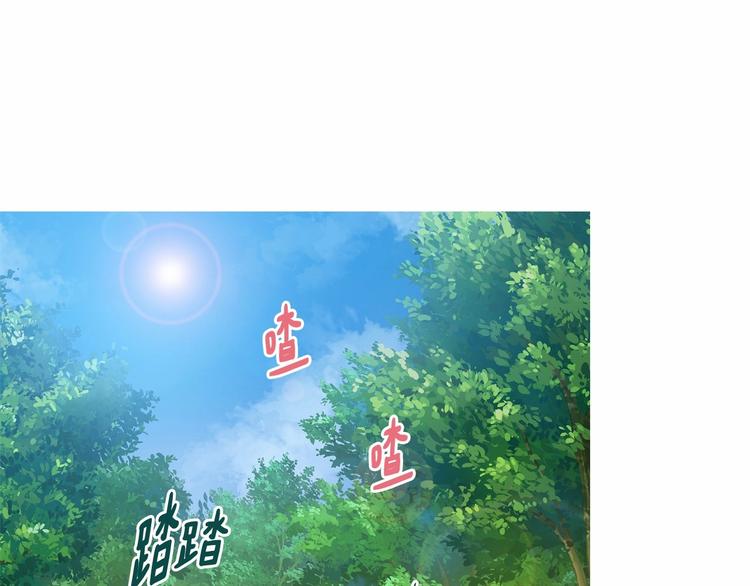 第7话 女装大佬谁不想看呀~16