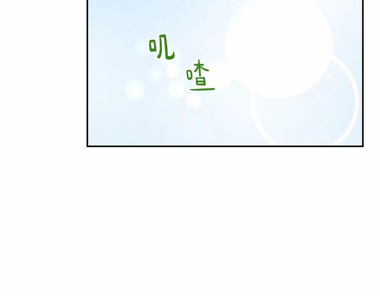 第7话 女装大佬谁不想看呀~175