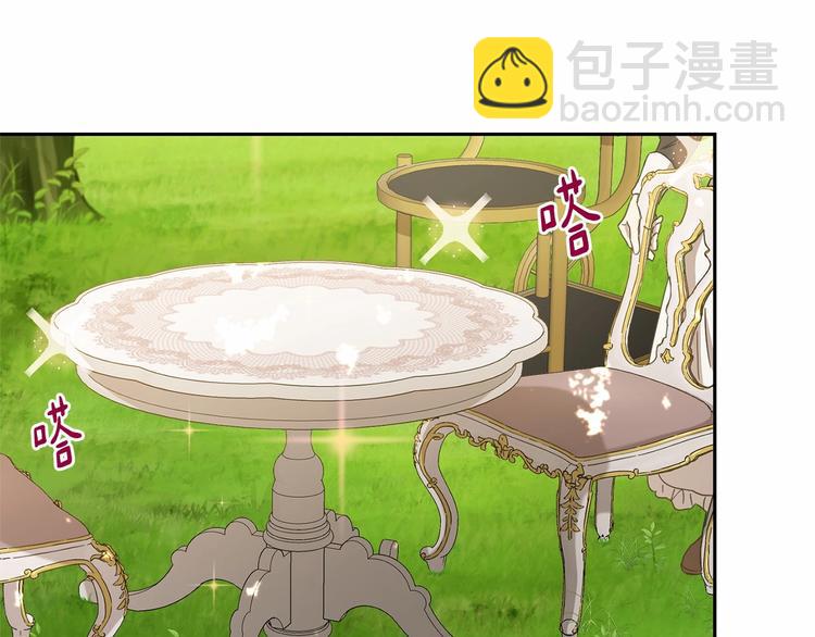 第7话 女装大佬谁不想看呀~176
