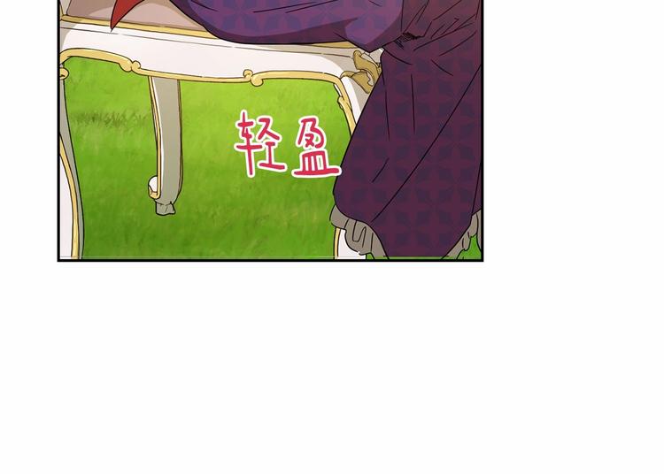 第7话 女装大佬谁不想看呀~180