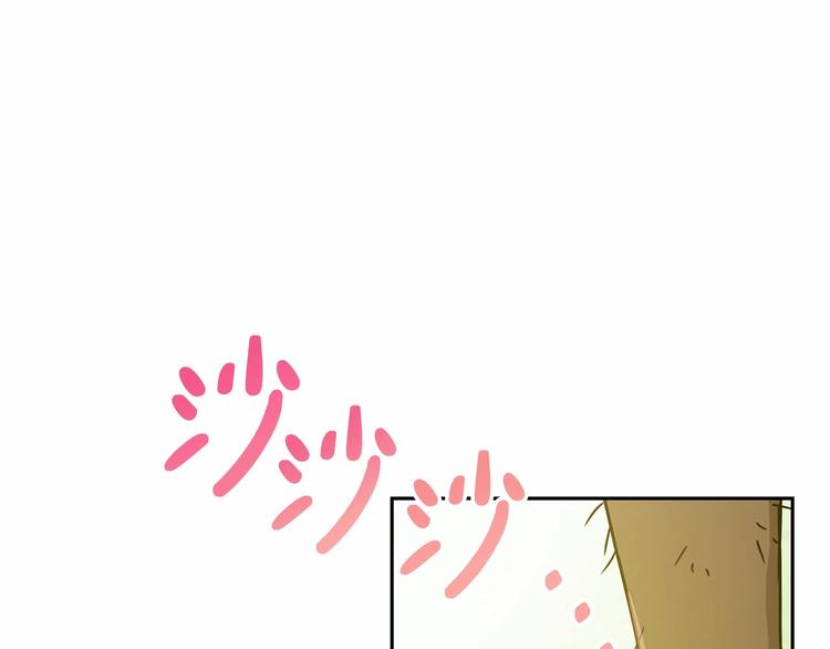 第7话 女装大佬谁不想看呀~185