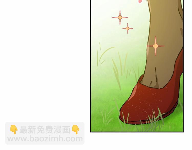 第7话 女装大佬谁不想看呀~186