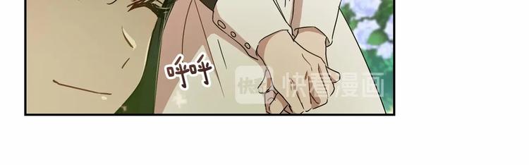 第7话 女装大佬谁不想看呀~194