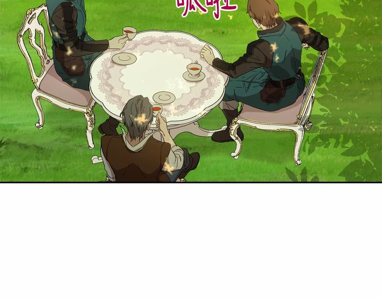 第7话 女装大佬谁不想看呀~200