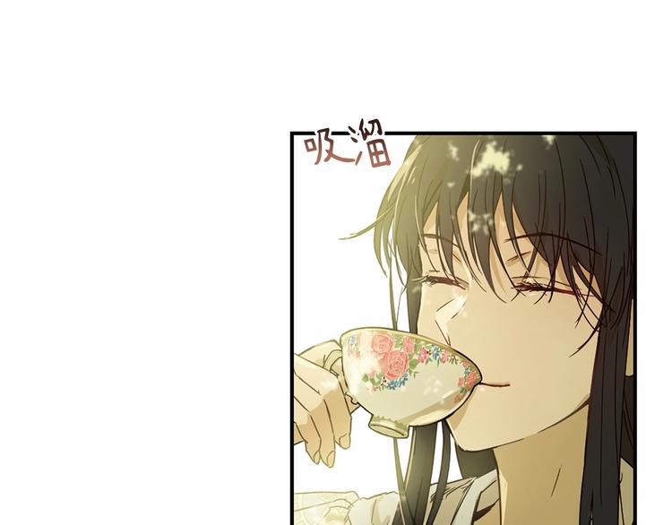 第7话 女装大佬谁不想看呀~201