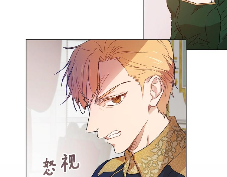 第7话 女装大佬谁不想看呀~210