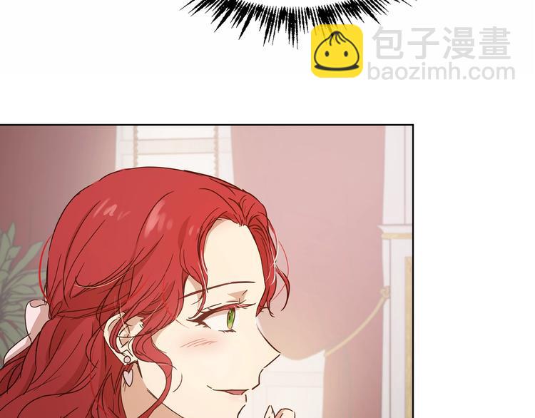 第7话 女装大佬谁不想看呀~212