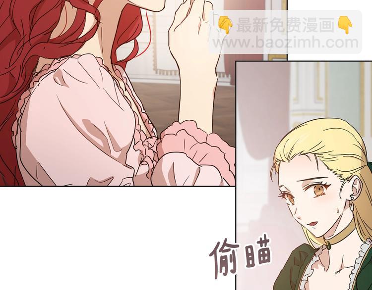 第7话 女装大佬谁不想看呀~213