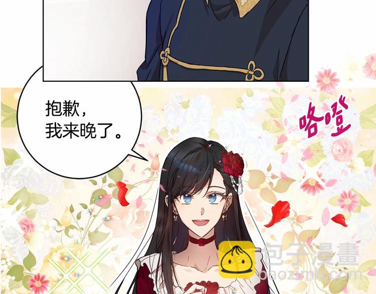 第7话 女装大佬谁不想看呀~215