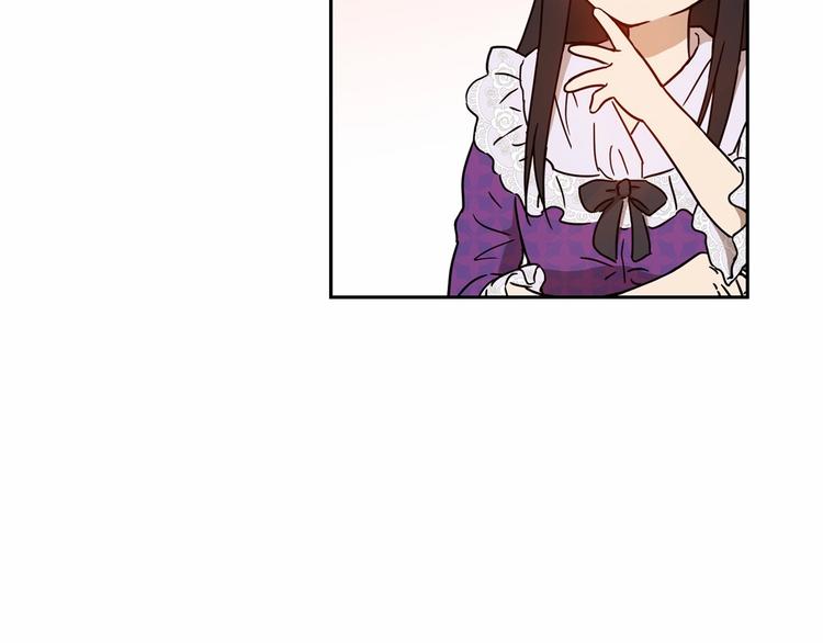 第7话 女装大佬谁不想看呀~35