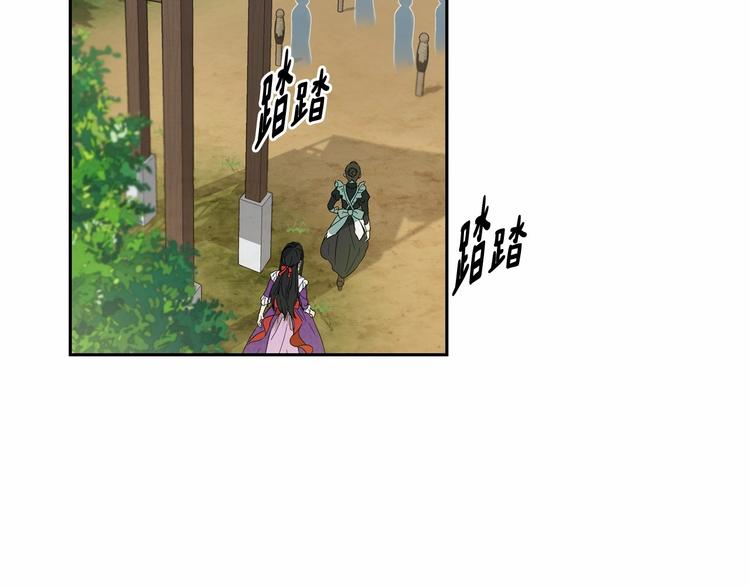 第7话 女装大佬谁不想看呀~37