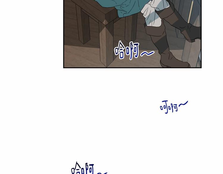 第7话 女装大佬谁不想看呀~39