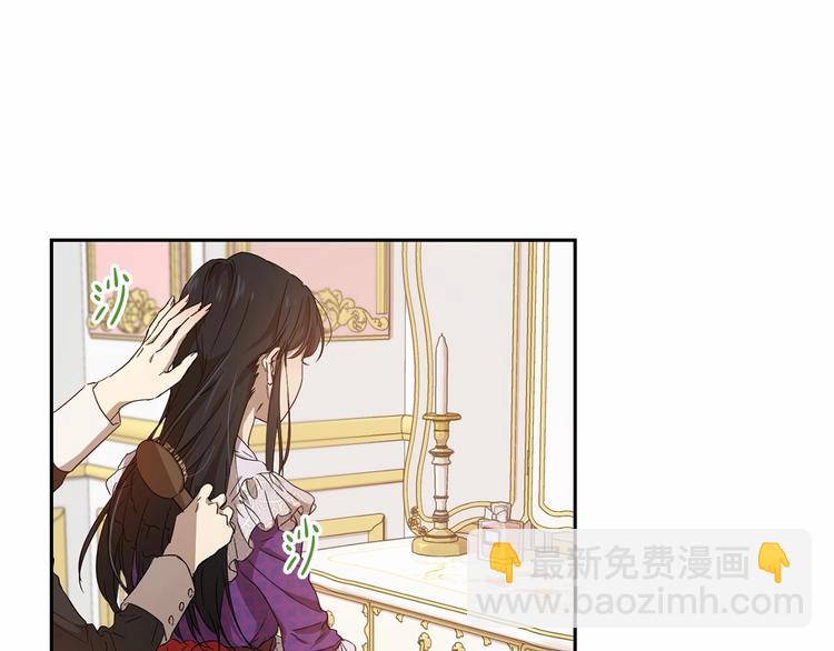 第7话 女装大佬谁不想看呀~4