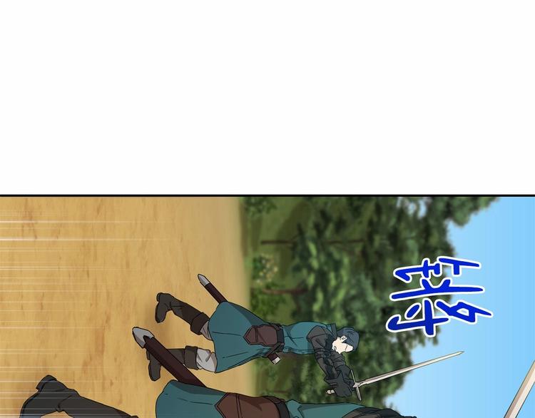 第7话 女装大佬谁不想看呀~44