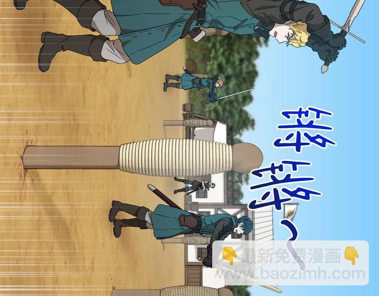 第7话 女装大佬谁不想看呀~45