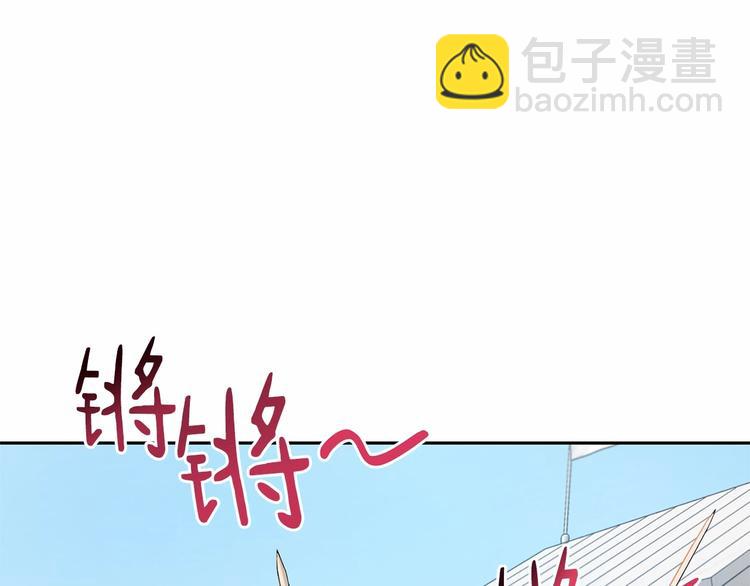第7话 女装大佬谁不想看呀~47