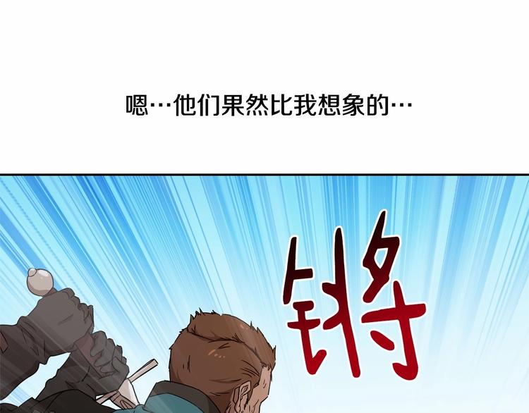 第7话 女装大佬谁不想看呀~55