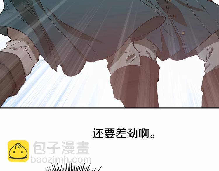 第7话 女装大佬谁不想看呀~57